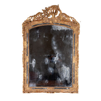 French Baroque Period Carved Giltwood Mirror Frame With Original Mercury Plate, Circa 1750