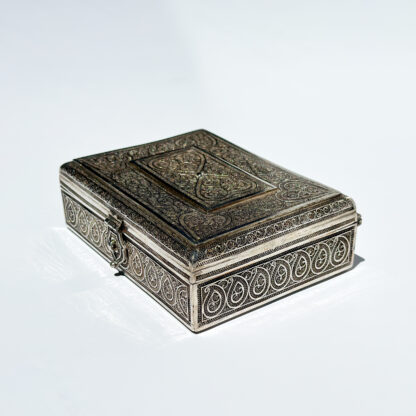 Persian Silver Filigree Box with Arabesque Motifs, Circa 1900