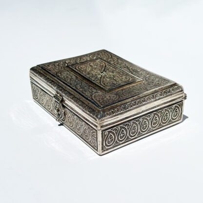 Persian Silver Filigree Box with Arabesque Motifs, Circa 1900